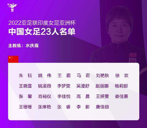 记者奥恩斯坦在节目中谈到了阿森纳冬窗的转会动向，他表示拉姆斯代尔是待售人选之一，阿森纳可能要等到明年夏天才会引进前锋。